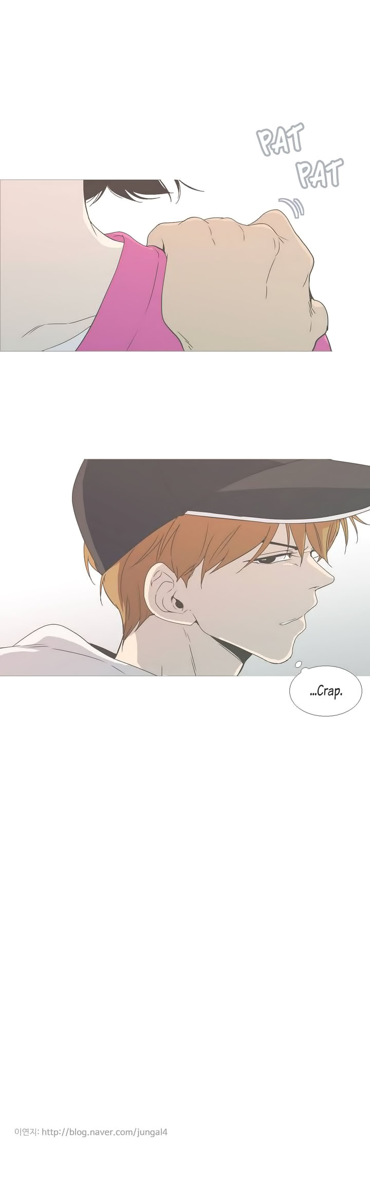 Read Something About Us EN Manga Online