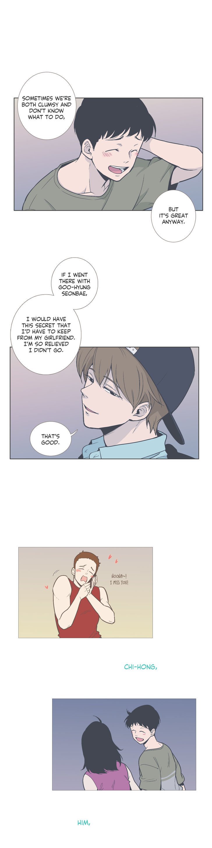 Read Something About Us EN Manga Online