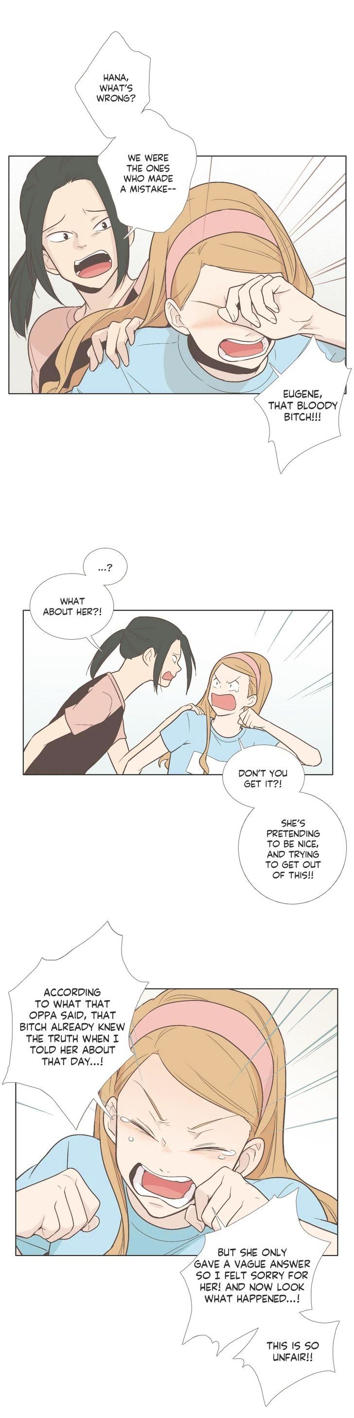 Read Something About Us EN Manga Online