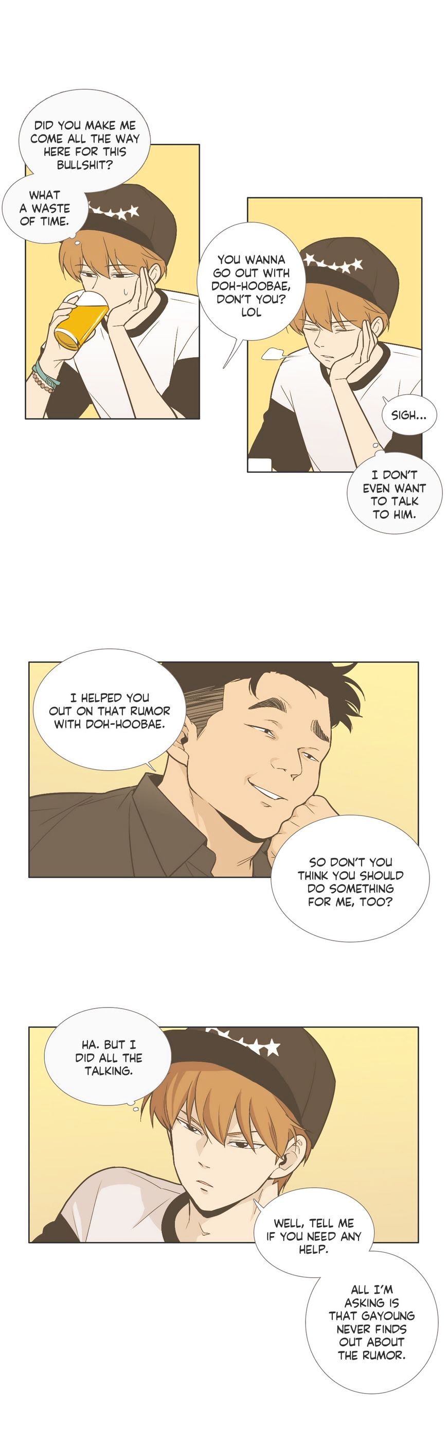 Read Something About Us EN Manga Online