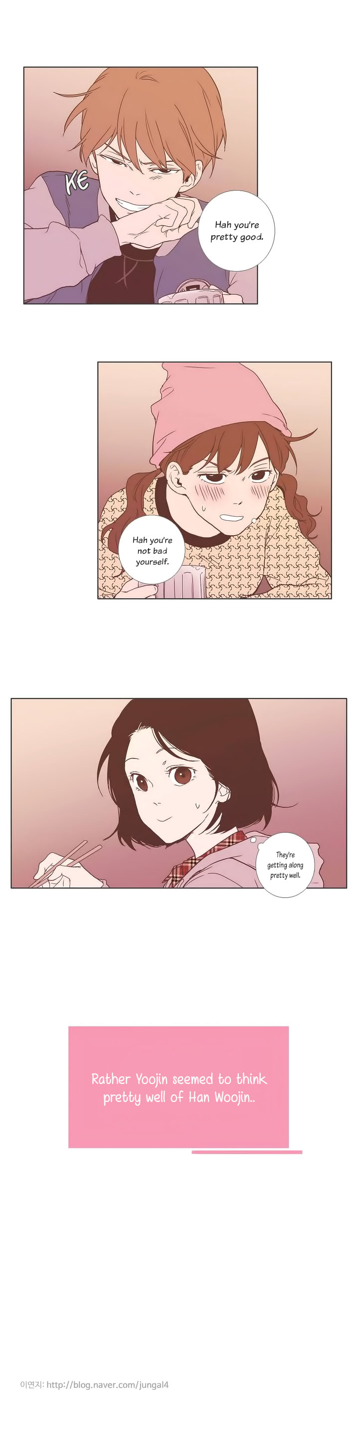 Read Something About Us EN Manga Online