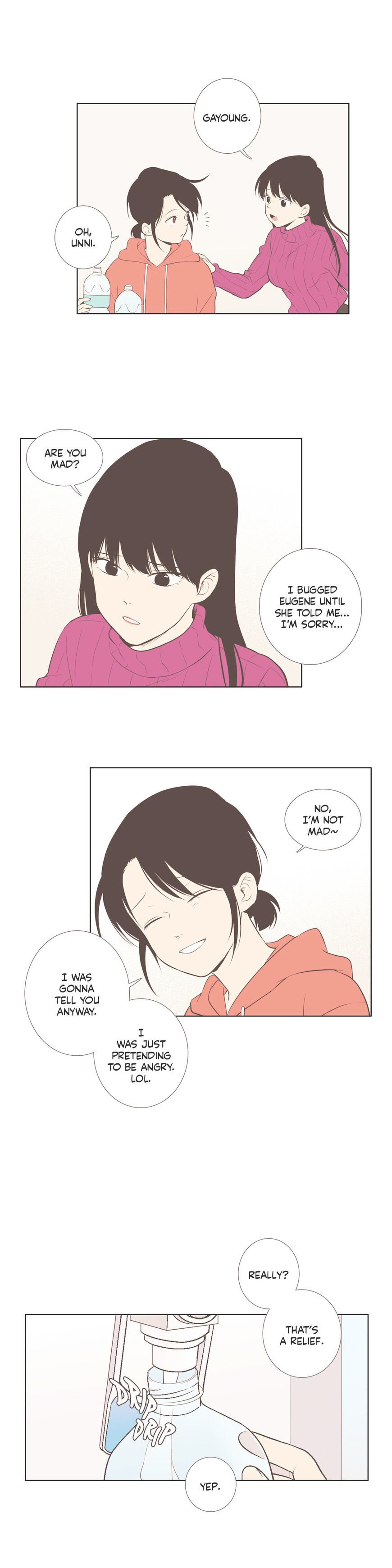 Read Something About Us EN Manga Online