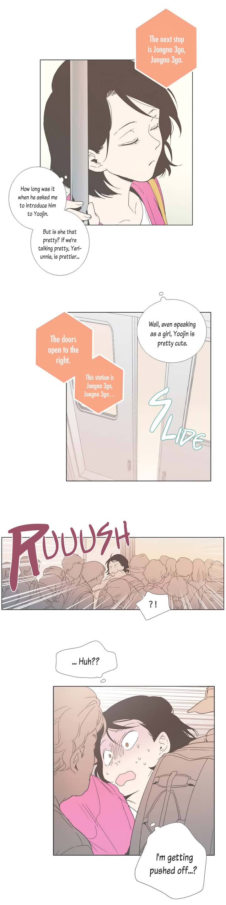 Read Something About Us EN Manga Online