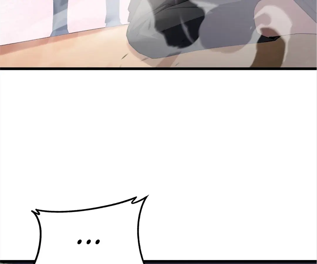 Read Supreme Zerg Lord_ the Catastrophe EN Manga Online