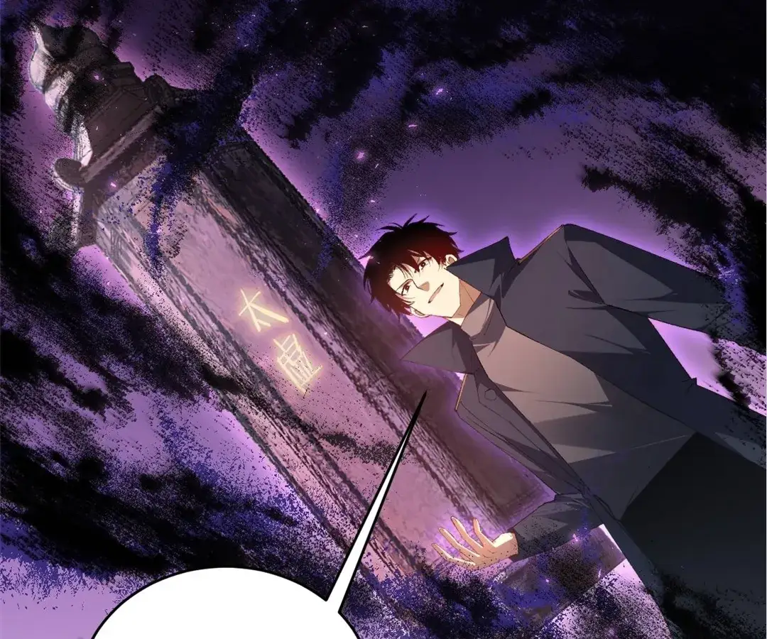 Read Supreme Zerg Lord_ the Catastrophe EN Manga Online