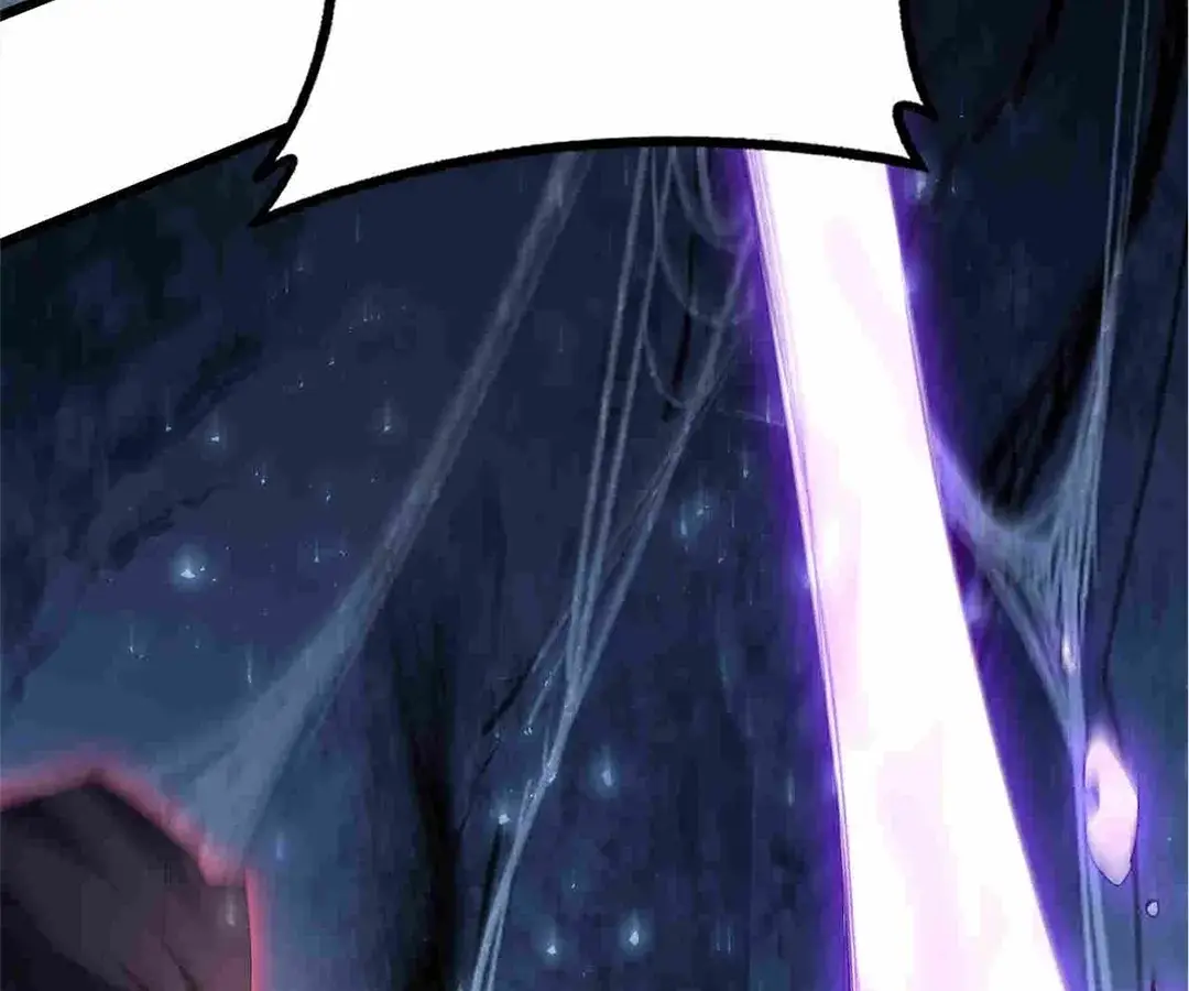 Read Supreme Zerg Lord_ the Catastrophe EN Manga Online