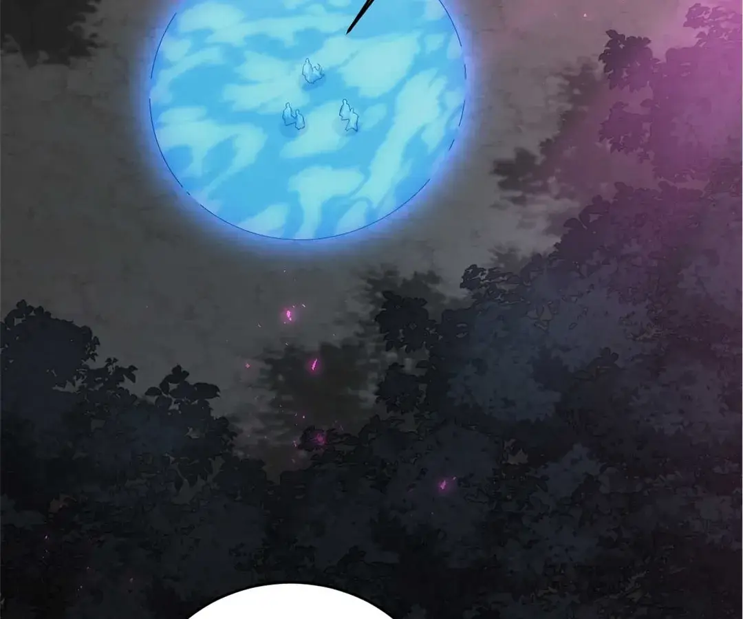 Read Supreme Zerg Lord_ the Catastrophe EN Manga Online