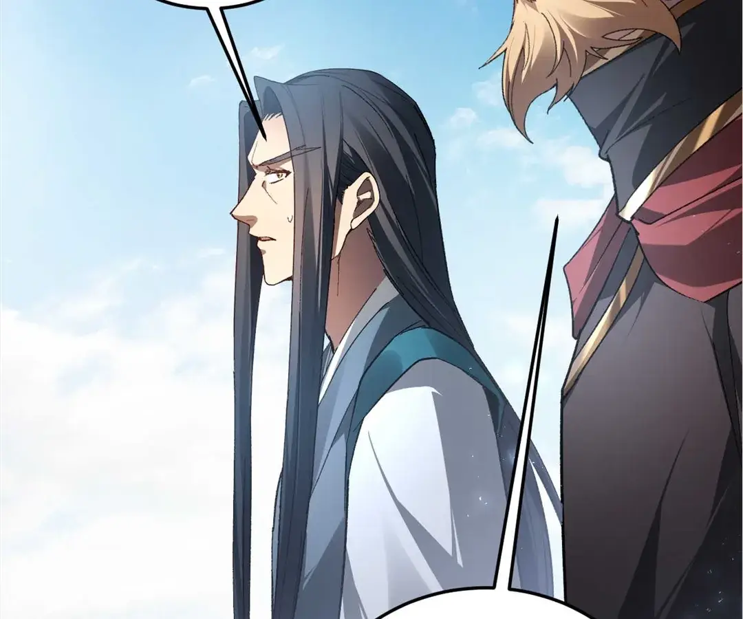 Read Supreme Zerg Lord_ the Catastrophe EN Manga Online