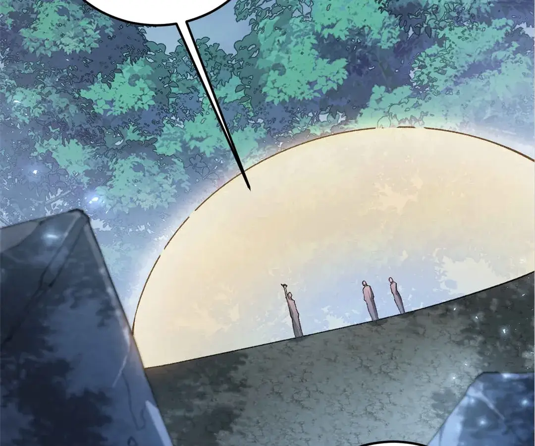 Read Supreme Zerg Lord_ the Catastrophe EN Manga Online