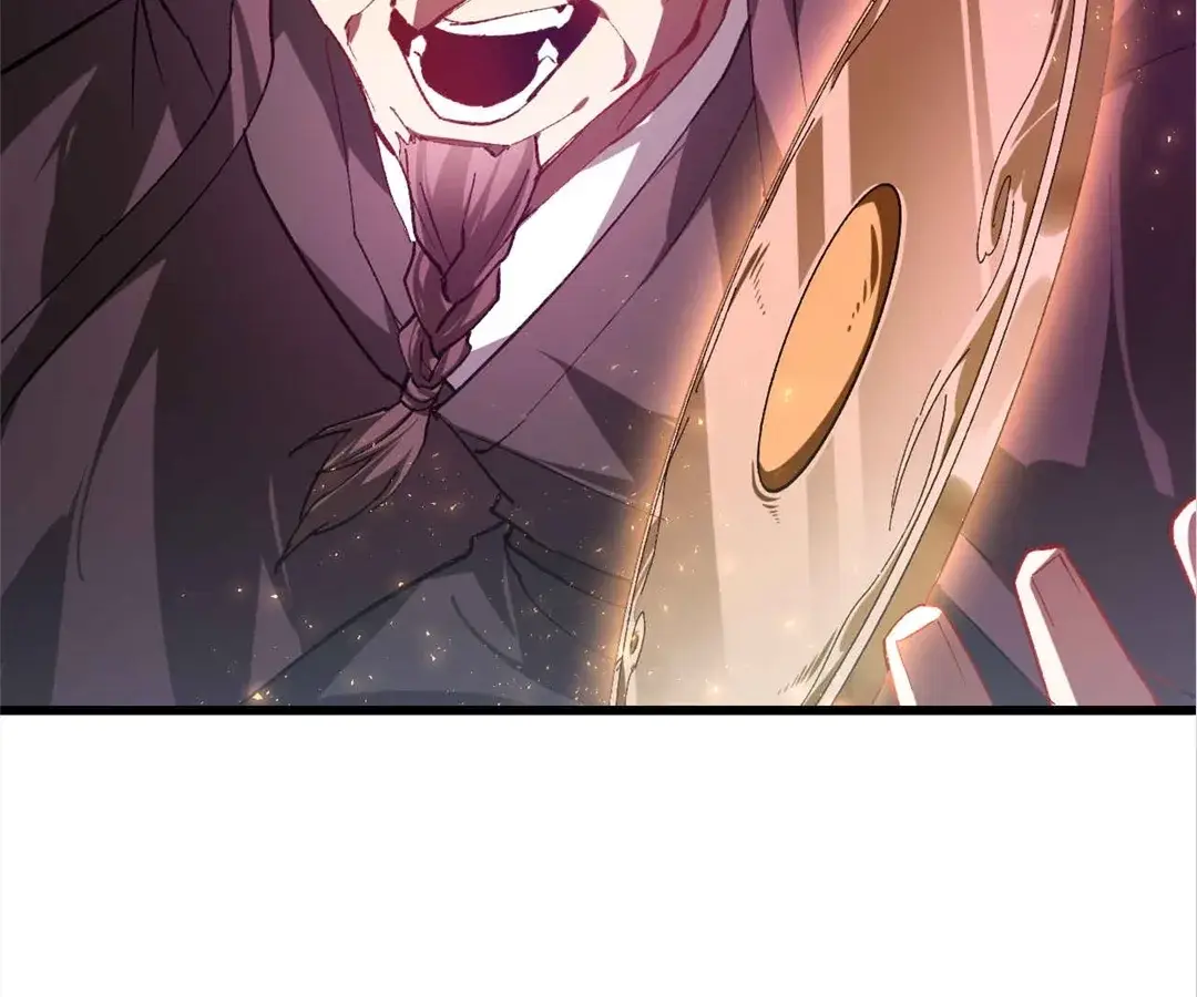 Read Supreme Zerg Lord_ the Catastrophe EN Manga Online