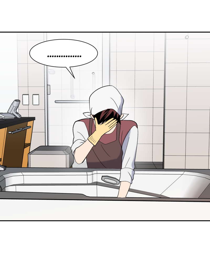 Read The Guy Upstairs EN Manga Online