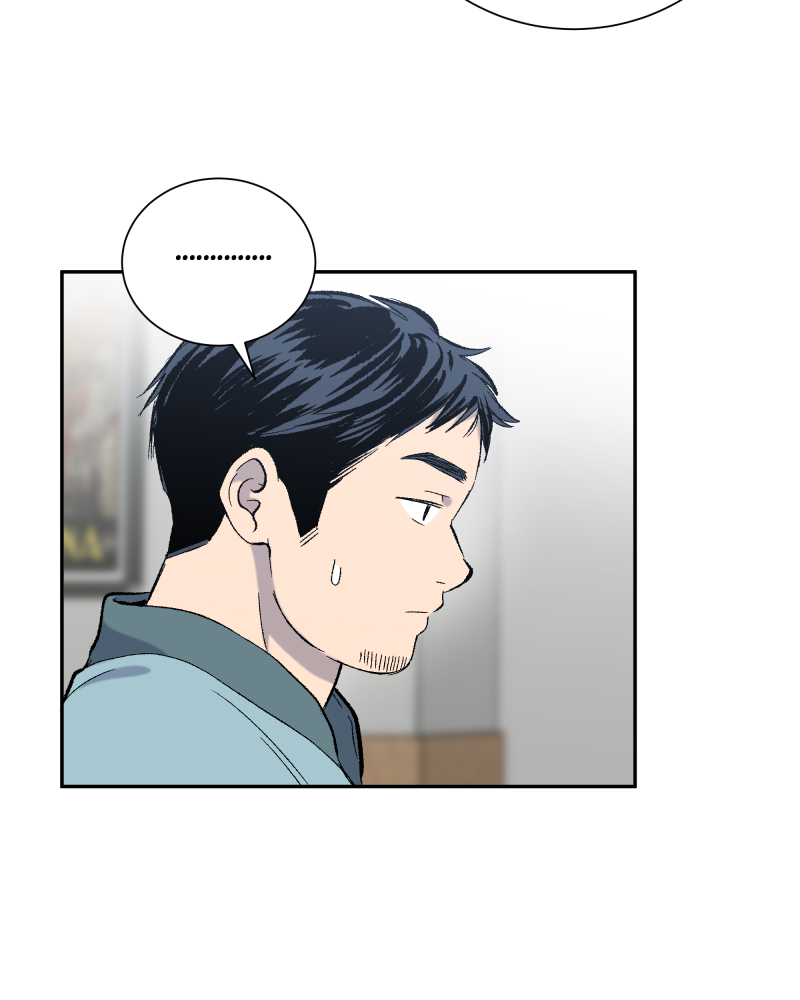 Read The Guy Upstairs EN Manga Online