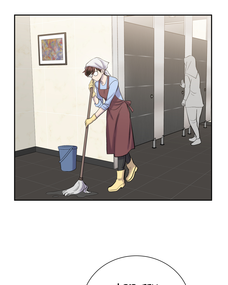 Read The Guy Upstairs EN Manga Online