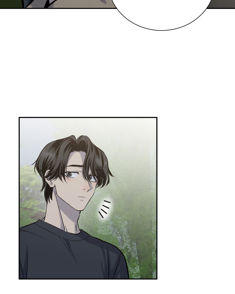 Read The Guy Upstairs EN Manga Online