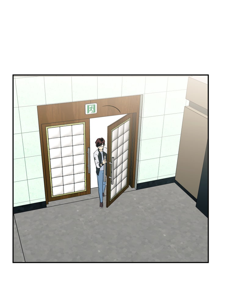 Read The Guy Upstairs EN Manga Online