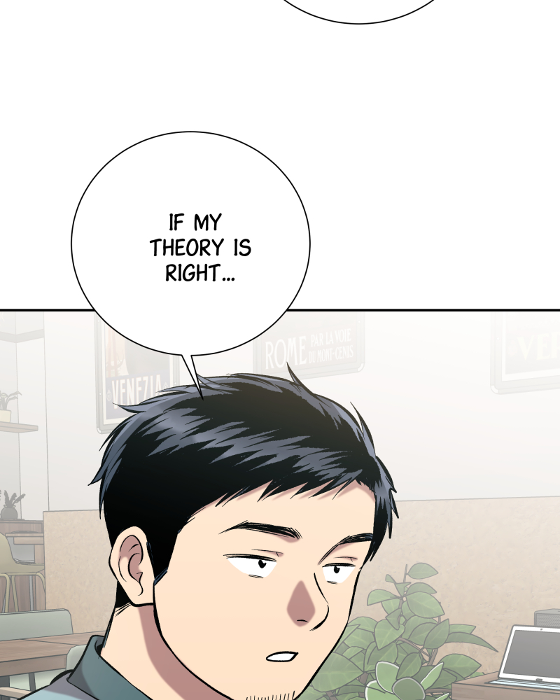 Read The Guy Upstairs EN Manga Online