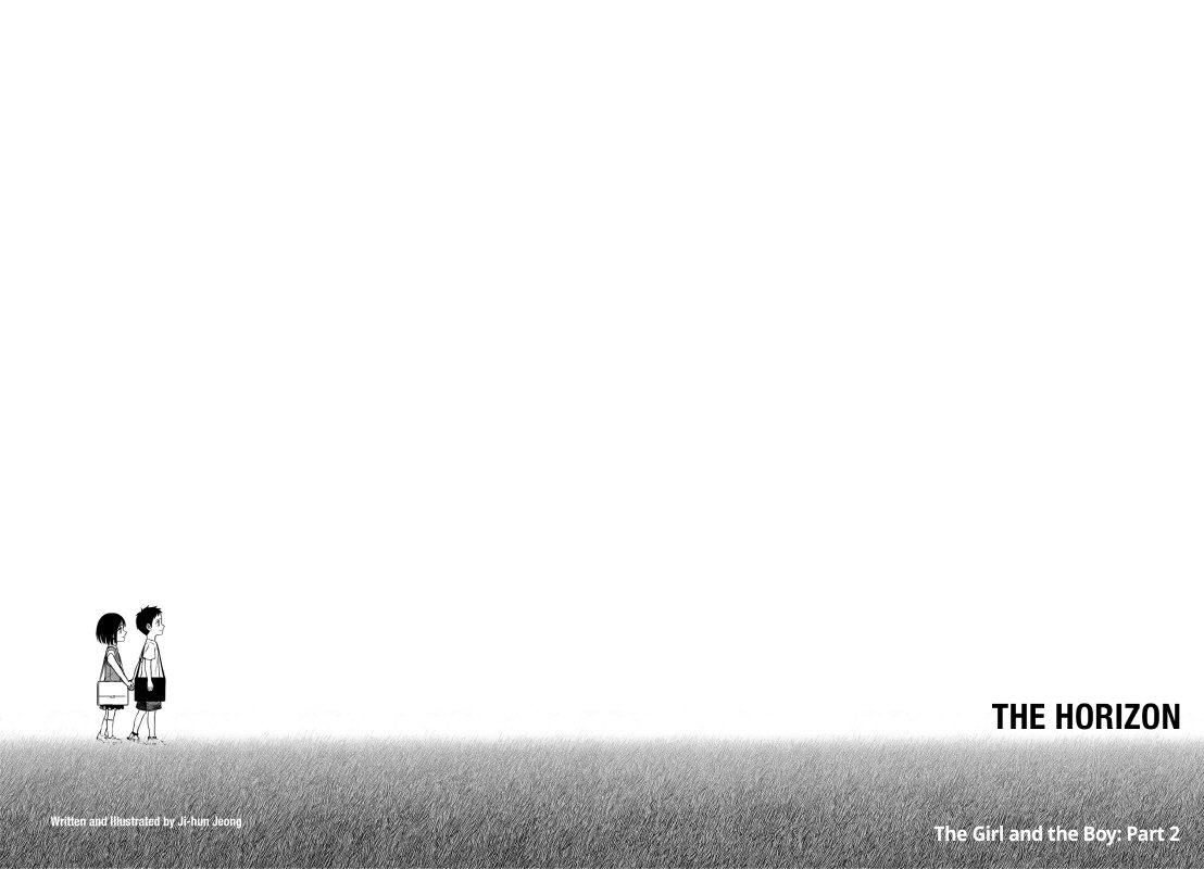 Read The Horizon EN Manga Online