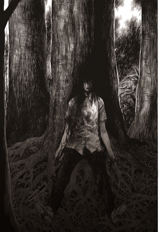 Read The Horizon EN Manga Online