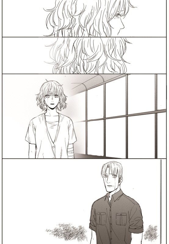 Read The Horizon EN Manga Online