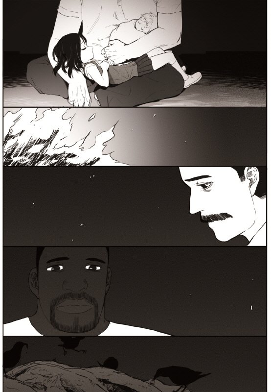 Read The Horizon EN Manga Online