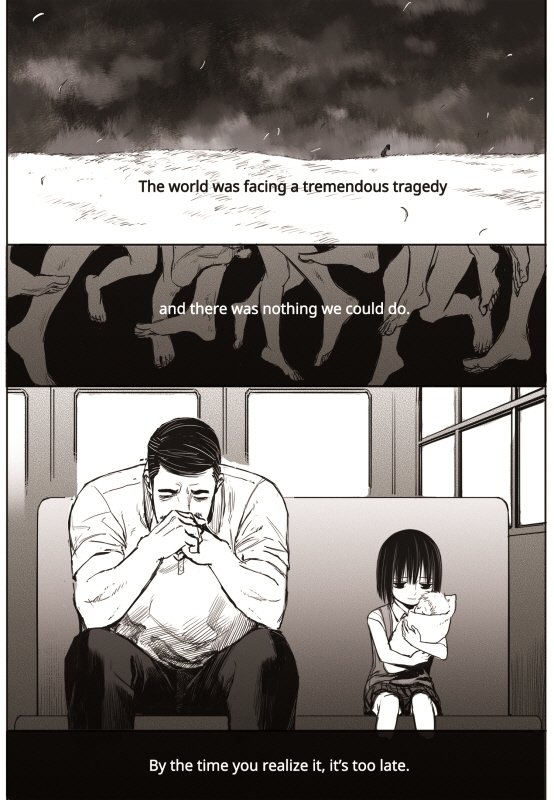 Read The Horizon EN Manga Online