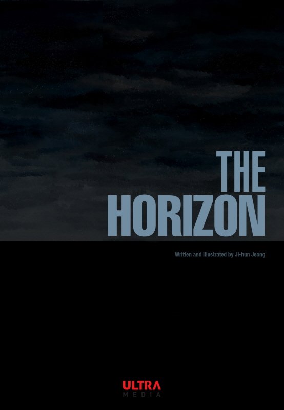 Read The Horizon EN Manga Online