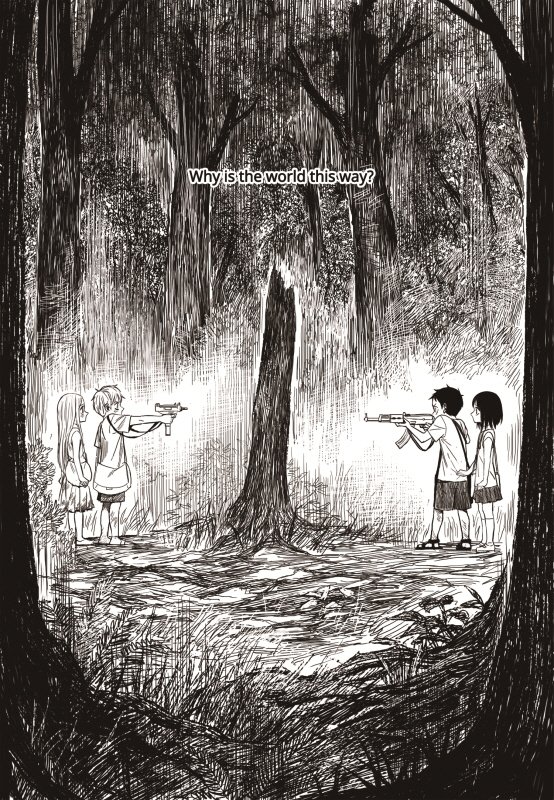 Read The Horizon EN Manga Online