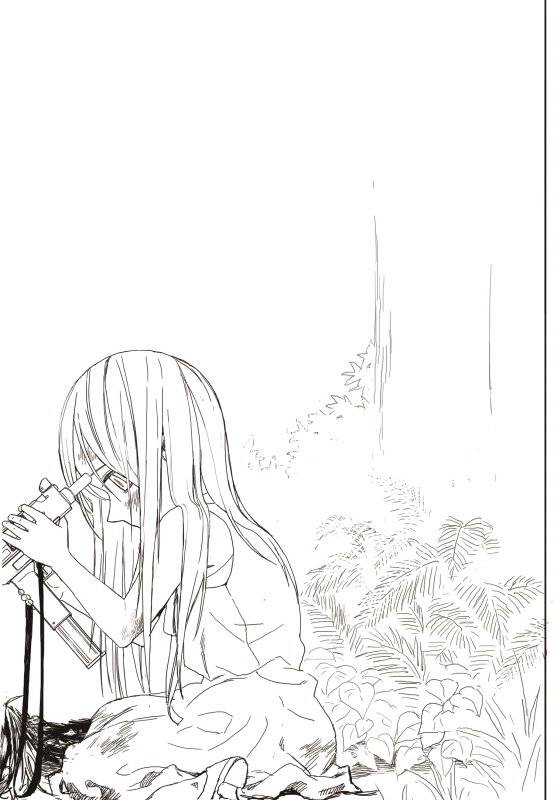 Read The Horizon EN Manga Online