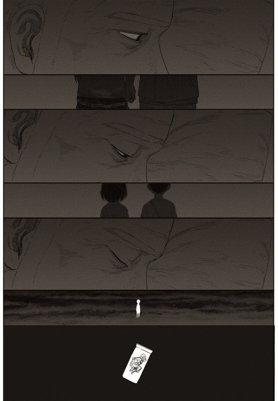 Read The Horizon EN Manga Online