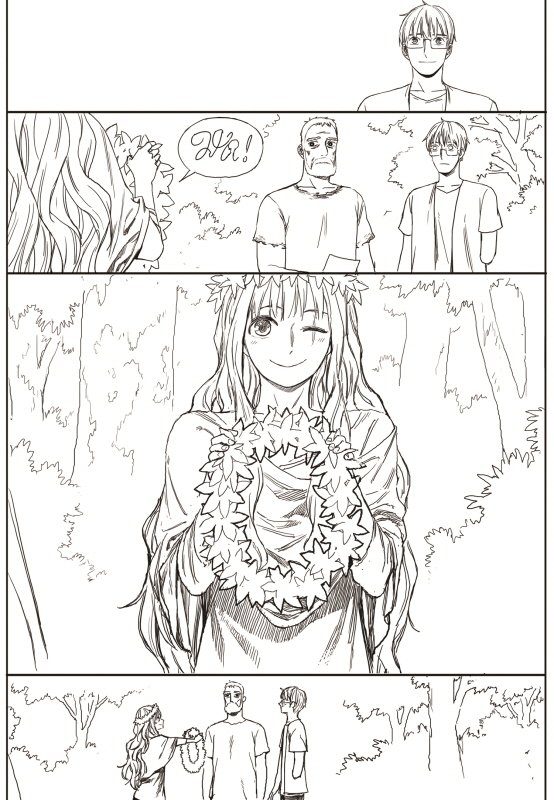 Read The Horizon EN Manga Online