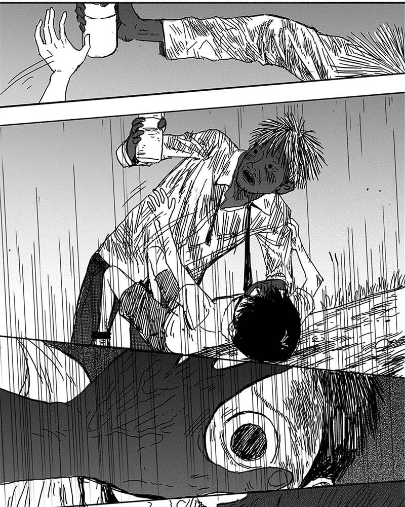 Read The Horizon EN Manga Online