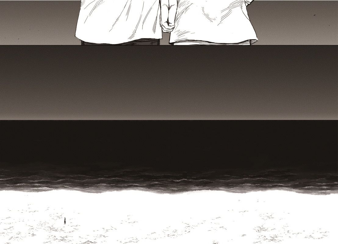 Read The Horizon EN Manga Online