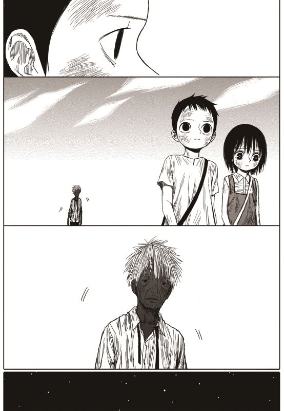 Read The Horizon EN Manga Online