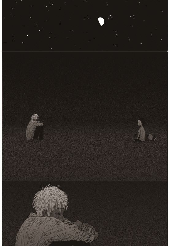 Read The Horizon EN Manga Online