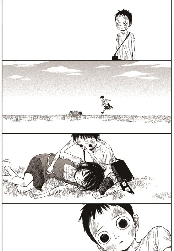 Read The Horizon EN Manga Online