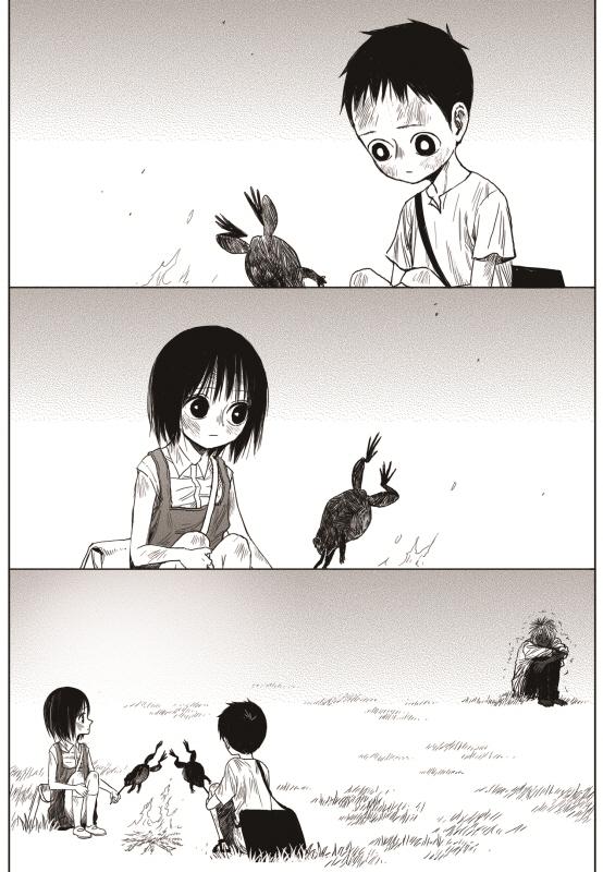 Read The Horizon EN Manga Online