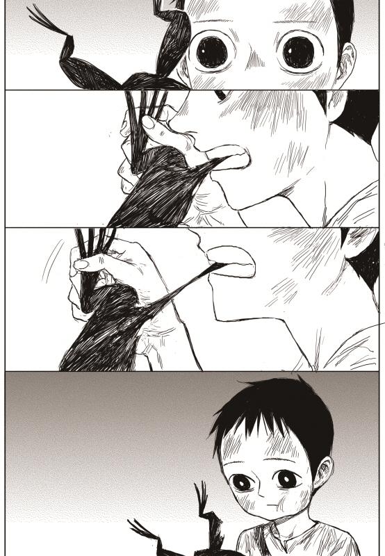 Read The Horizon EN Manga Online