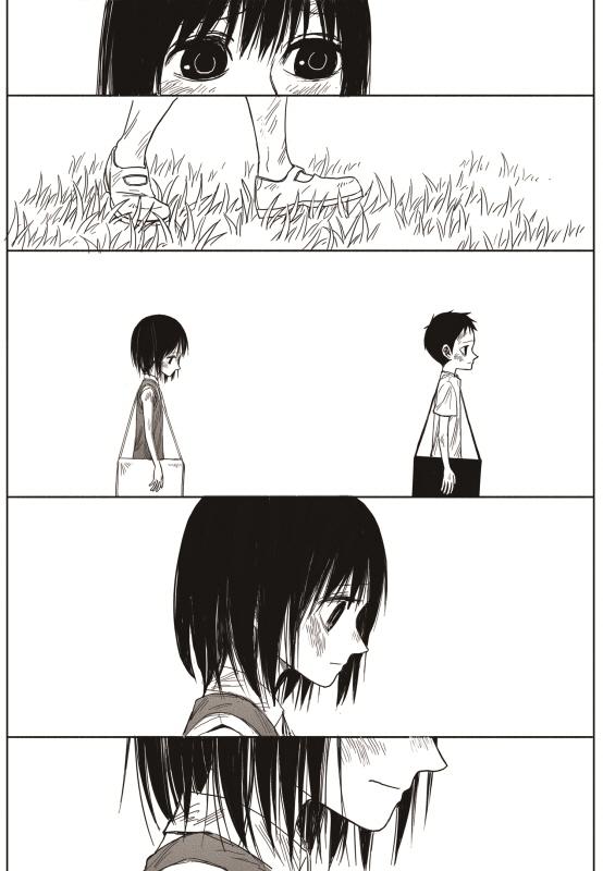 Read The Horizon EN Manga Online