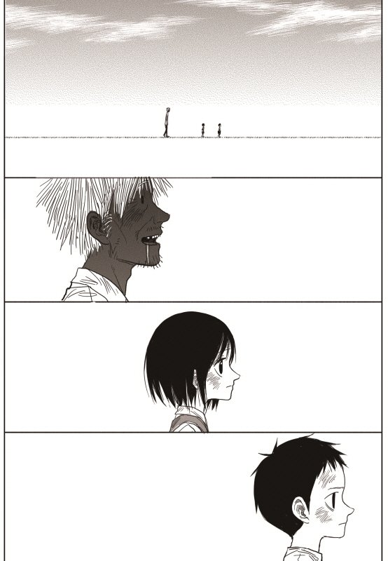 Read The Horizon EN Manga Online