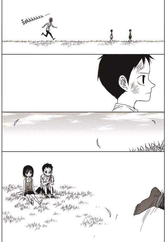 Read The Horizon EN Manga Online