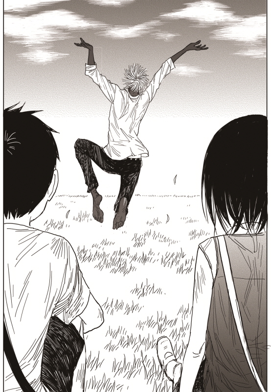 Read The Horizon EN Manga Online