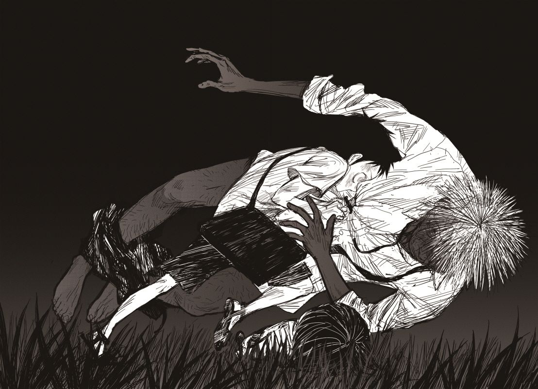 Read The Horizon EN Manga Online