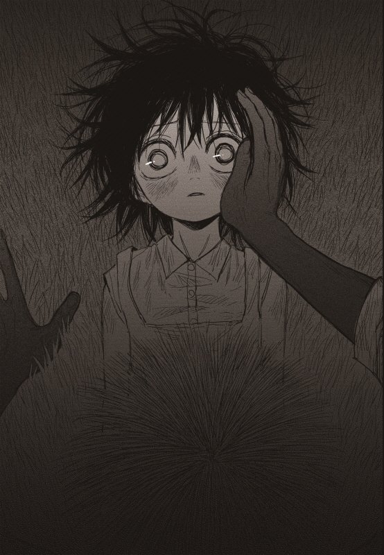 Read The Horizon EN Manga Online