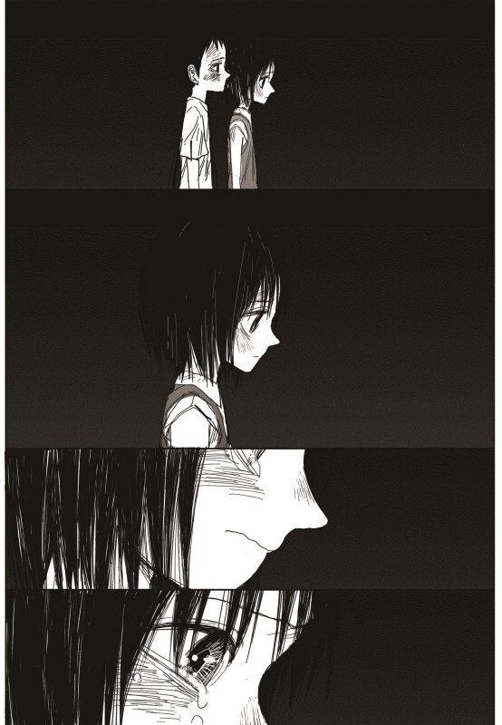 Read The Horizon EN Manga Online