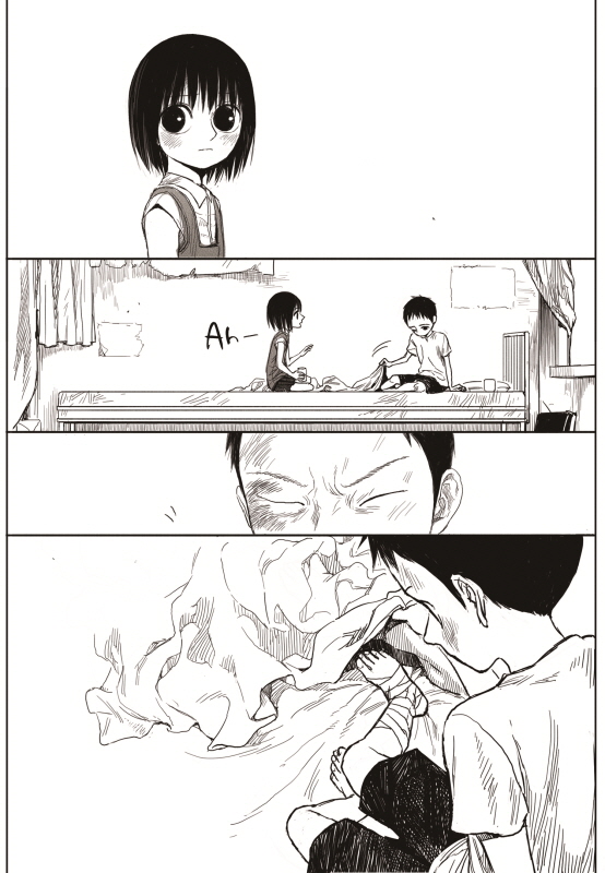 Read The Horizon EN Manga Online