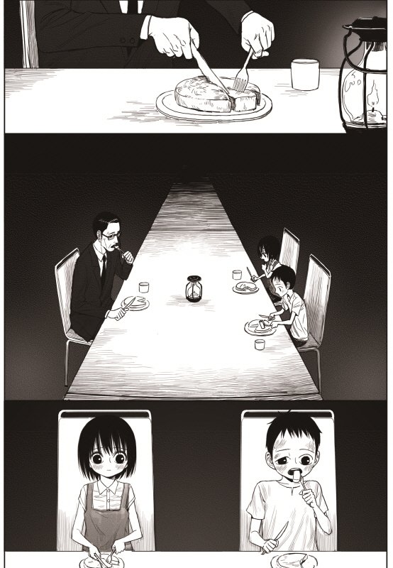 Read The Horizon EN Manga Online