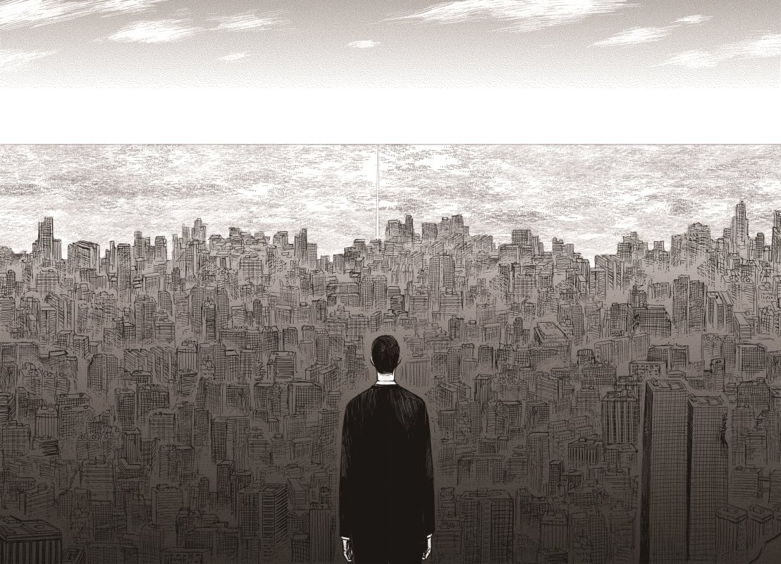 Read The Horizon EN Manga Online