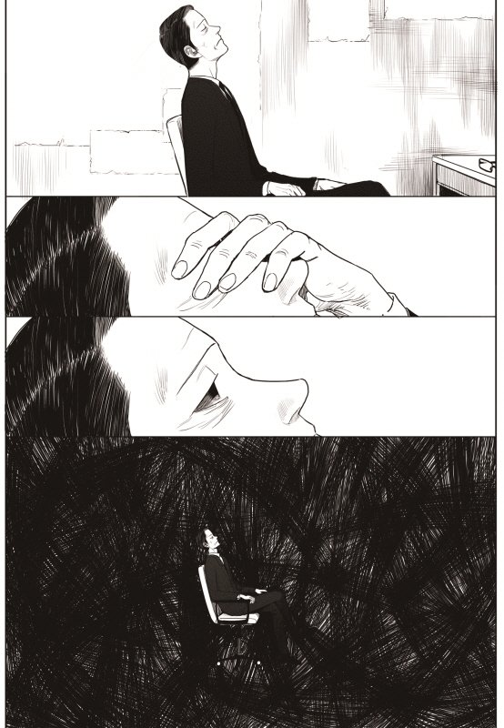 Read The Horizon EN Manga Online