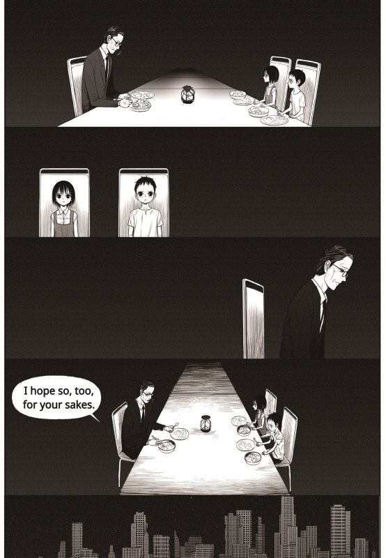 Read The Horizon EN Manga Online