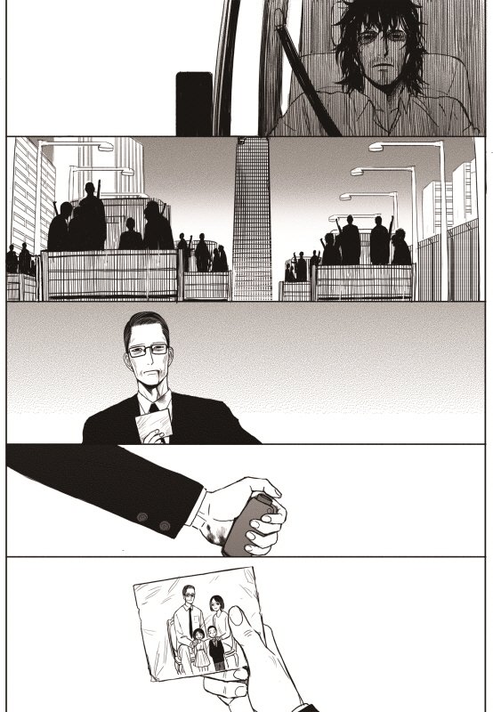 Read The Horizon EN Manga Online